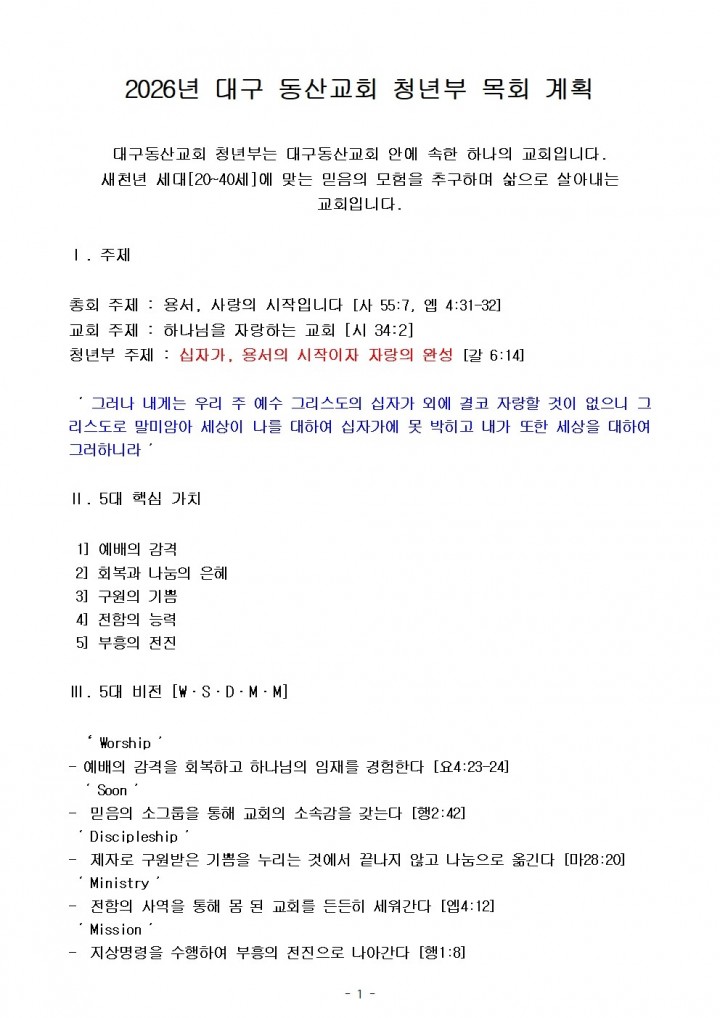원본 이미지 새 창으로 보기